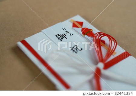 Shichigosan congratulatory money 82441354