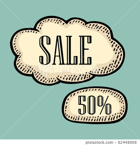 Bubble. Lettering SALE 50 . Vintage vector engraving Isolated on turquoise background. Bubble. Lettering SALE 50 . Vintage vector engraving Isolated on turquoise background. 82448008