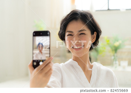 Young female influencer image 82455669