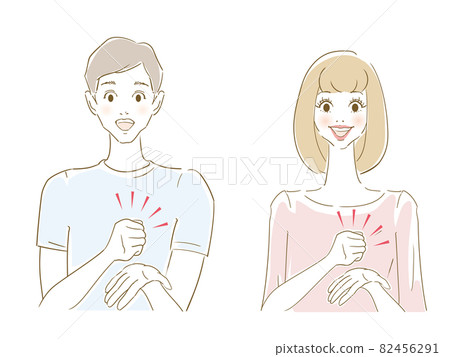 三十多歲的男人和女人 三十多歲的男人和女人 82456291