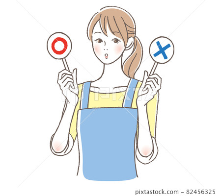 A woman holding a Maru and X tag 82456325