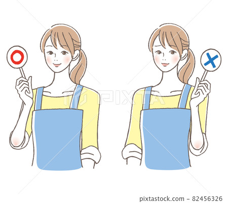 A woman holding a Maru and X tag A woman holding a Maru and X tag 82456326