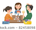 Board game play with friends 82458098