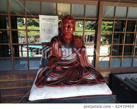 江戶川區善陽寺的撫摸佛像“Obinzuru-sama” 江戶川區善陽寺的撫摸佛像“Obinzuru-sama” 82459469