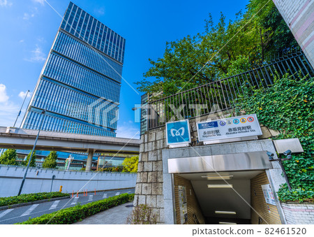 日本東京城市景觀：東京花園露台紀尾井町、永田町站、赤坂見附站入口等。 82461520