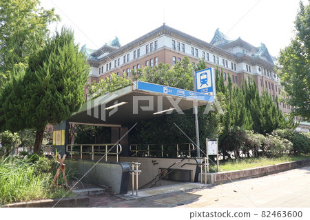 Nagoya Municipal Subway "City Hall" Station and Aichi Prefectural Office Nagoya Municipal Subway "City Hall" Station and Aichi Prefectural Office 82463600