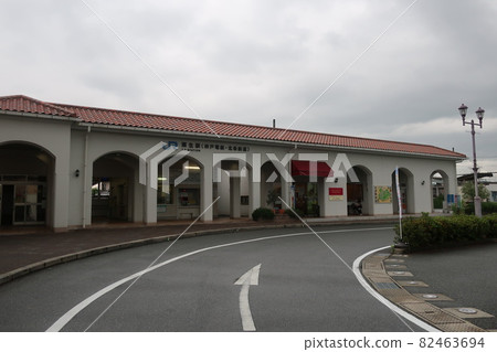 Ao Station 82463694
