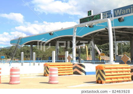 Expressway tollhouse (Wanju, South Korea) 82463928