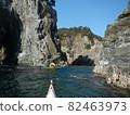 海 大海 海洋 82463973
