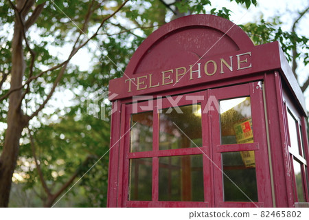 令人印象深刻的紅色電話亭 令人印象深刻的紅色電話亭 82465802