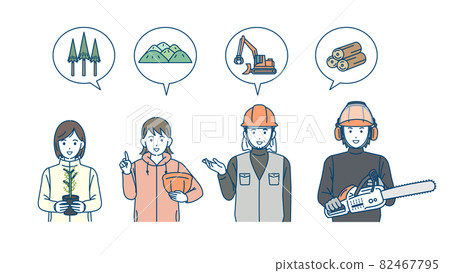 林業，男女，工作講解，談話，教學，伐木，插圖素材 82467795