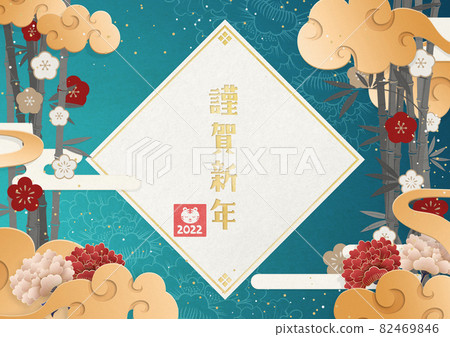 New Year's material-2022-Hiseki-Japanese paper-Cloud-Japanese pattern-Chinese style-Peony 82469846