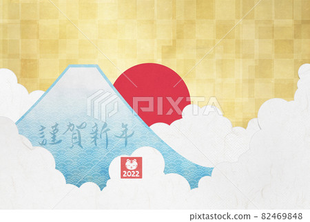 New Year's card 2022 Material (postcard ratio) Sunrise Mt. Fuji 82469848
