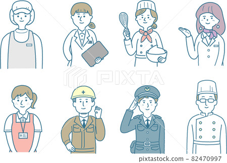 People of various occupations half body set 82470997