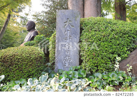 川口市綠色中心大型會場 埼玉縣川口市 川口市綠色中心大型會場 埼玉縣川口市 82472285