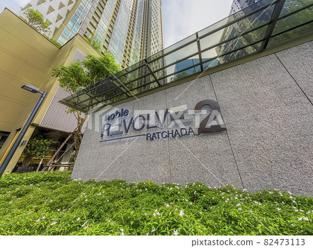 Bangkok, Thailand Noble Revolve Ratchada 2 Exterior / Bangkok 82473113