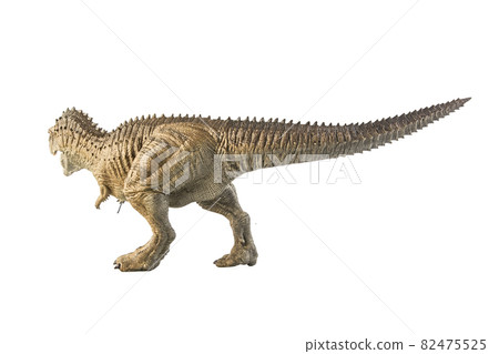 Ekrixinatosaurus Epitaph Dinosaur on white background 82475525