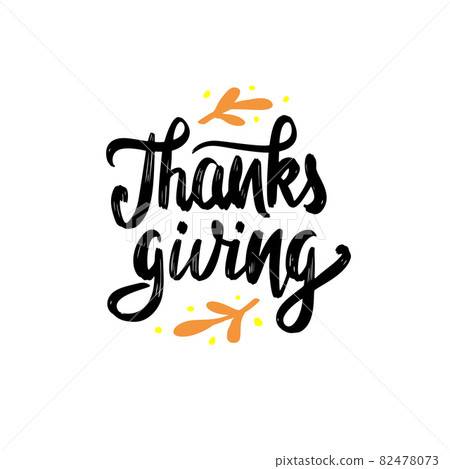Hand drawn Happy Thanksgiving typography. Calligraphy lettering Hand drawn Happy Thanksgiving typography. Calligraphy lettering 82478073