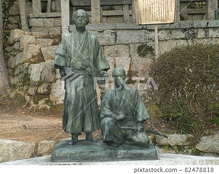 Stone statues of Ryoma Sakamoto and Shintaro Nakaoka Stone statues of Ryoma Sakamoto and Shintaro Nakaoka 82478818