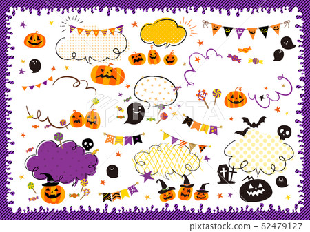 Halloween speech bubble set Halloween speech bubble set 82479127