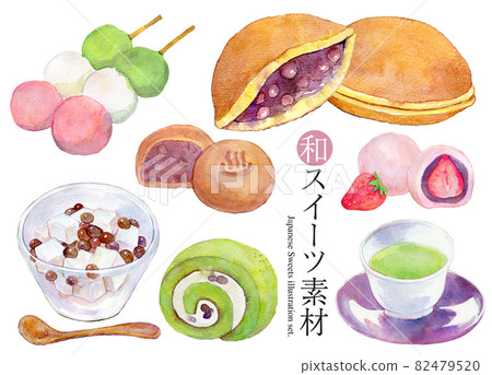 Japanese style sweets set illustration 82479520
