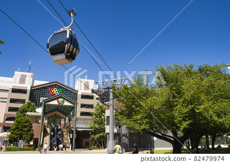 [Yokohama] Scenery of Minatomirai 82479974