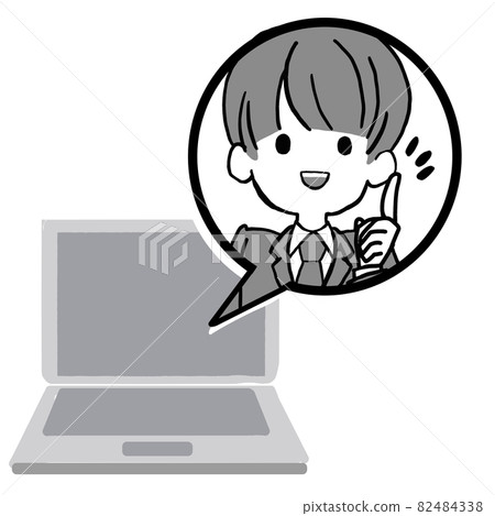 Remote work member of society: Male 82484338