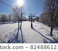 Nozawaonsen ski area 82488612