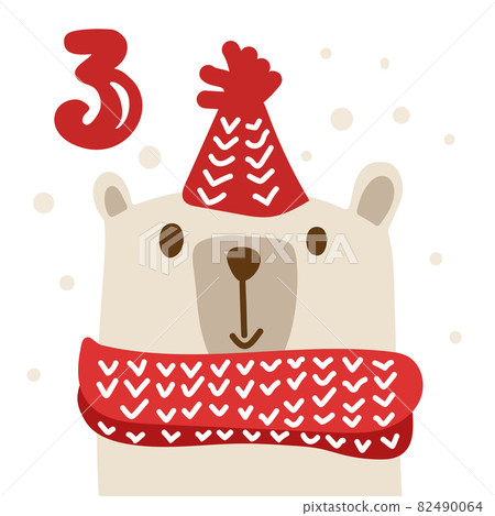 Winter vector Illustration of nordic happy bear. Christmas Advent calendar twenty five days before holiday xmas, three Day. cute scandinavian hand drawn Winter vector Illustration of nordic happy bear. Christmas Advent calendar twenty five days before holiday xmas, three Day. cute scandinavian hand drawn 82490064