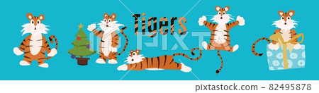 bright tigers simple characters compilation. flat new bright tigers simple characters compilation. flat new 82495878