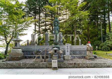 【不動66號】雲邊寺一字觀音【四國88處】 【不動66號】雲邊寺一字觀音【四國88處】 82496988
