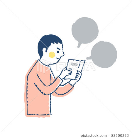 A man who is seriously reading the manual 82500223