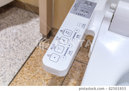 [Image material] Multipurpose toilet 82501933