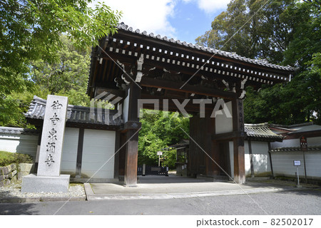 京都市東山區千遊寺大門 京都市東山區千遊寺大門 82502017