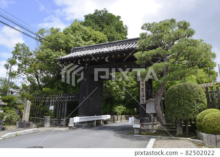 京都市東山區千生寺 京都市東山區千生寺 82502022