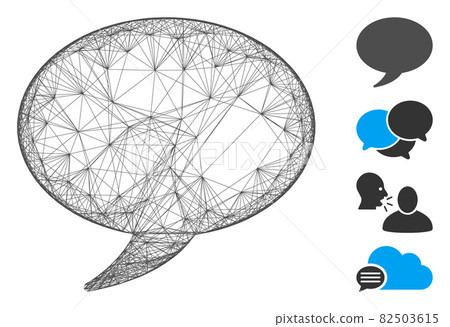 Hatched Message Balloon Vector Mesh Hatched Message Balloon Vector Mesh 82503615