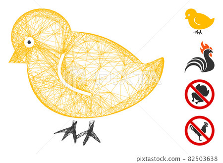 Hatched Nestling Chick Vector Mesh Hatched Nestling Chick Vector Mesh 82503638