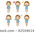 Full body pose set for women in suits Full body pose set for women in suits 82504614