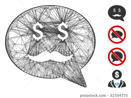 Linear Investor Smiley Message Vector Mesh Linear Investor Smiley Message Vector Mesh 82504735