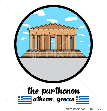 Circle icon  The Parthenon. Vector illustration 82505338