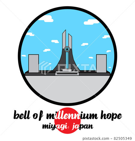 Circle icon Bell of Millennium hope. Vector illustration Circle icon Bell of Millennium hope. Vector illustration 82505349