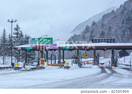 平湯收費站（冬季） 82505904