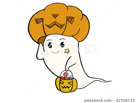 Obake enjoying Halloween - Stock Illustration [82506519] - PIXTA