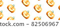 Pumpkin pattern illustration on isolated white backdrop 82506967