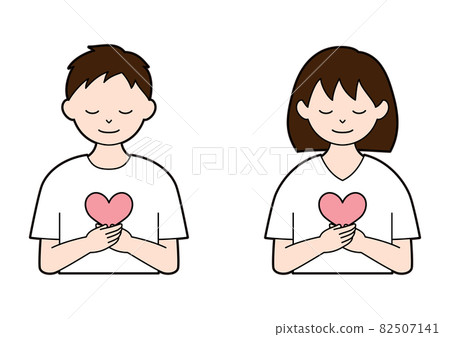 Illustration set of a person with a heart, mental health (white background, vector, cutout) 82507141