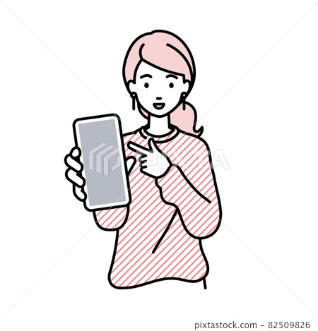 A remote-working woman standing and pointing at her smartphone 82509826
