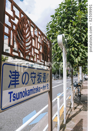 Morisaka-dori in Yotsuya Tsu Morisaka-dori in Yotsuya Tsu 82509991