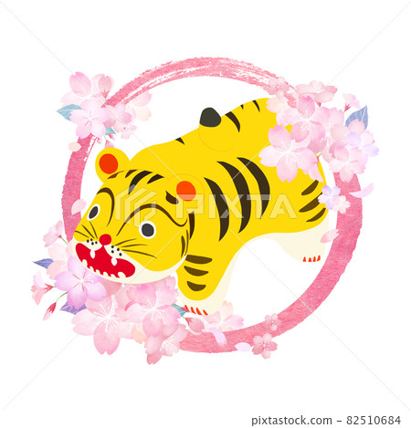 Cute New Year's card material of the year of the tiger ――Transparent background ――Cut out Cute New Year's card material of the year of the tiger ――Transparent background ――Cut out 82510684