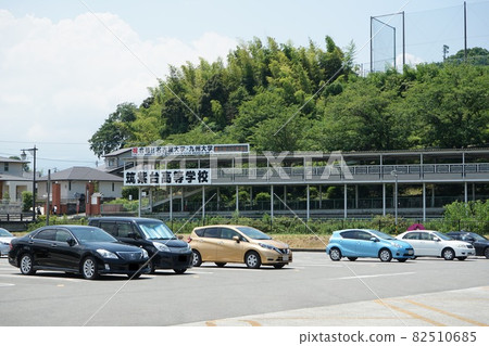 太宰府天滿宮停車場筑紫大琴高中 82510685