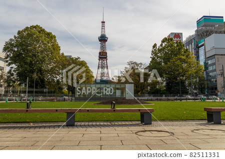 札幌電視塔札幌大通公園 82511331